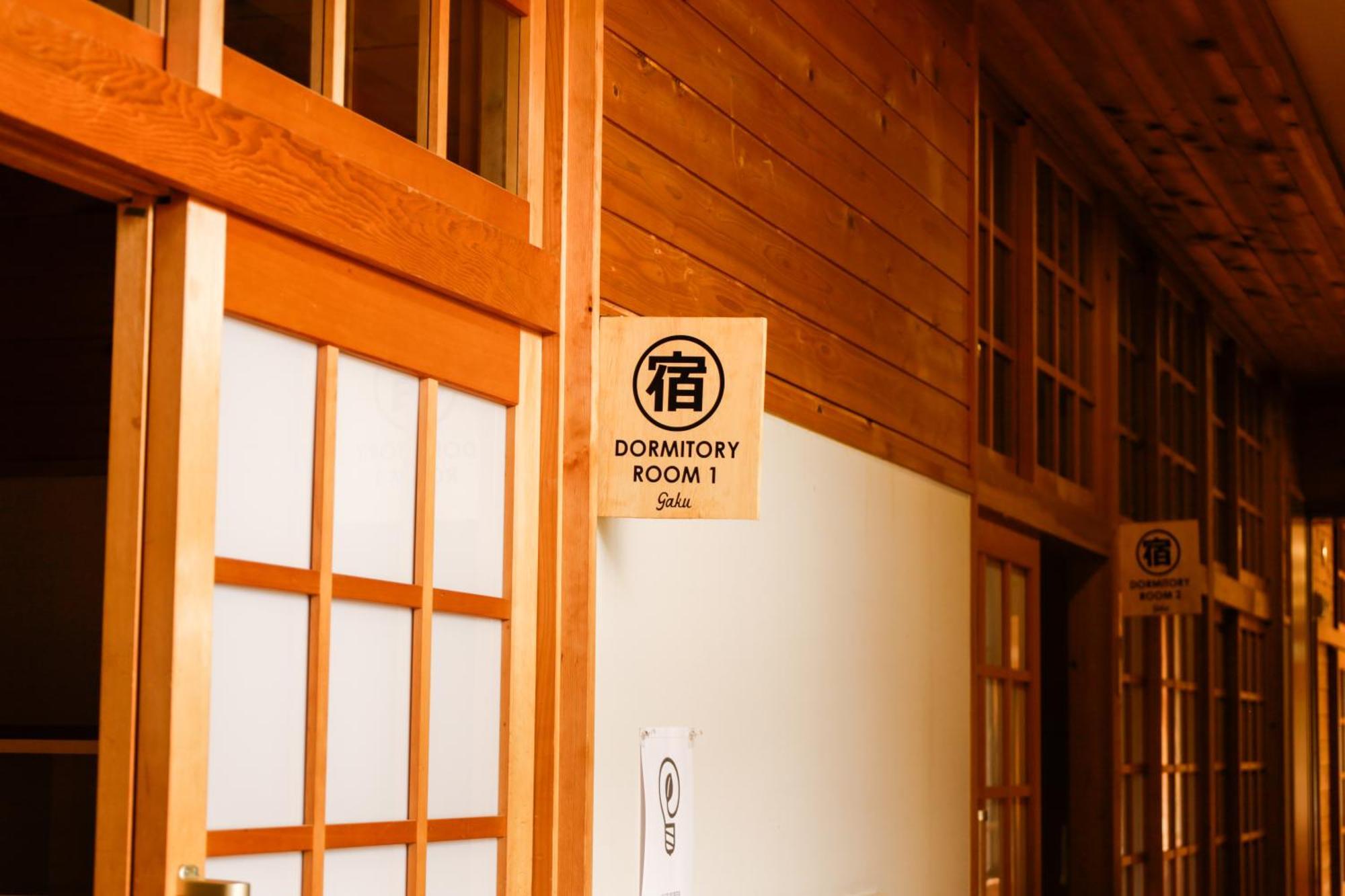 馬籠ふるさと学校 Magome Furusato Gakkou Nakatsugawa Exteriér fotografie