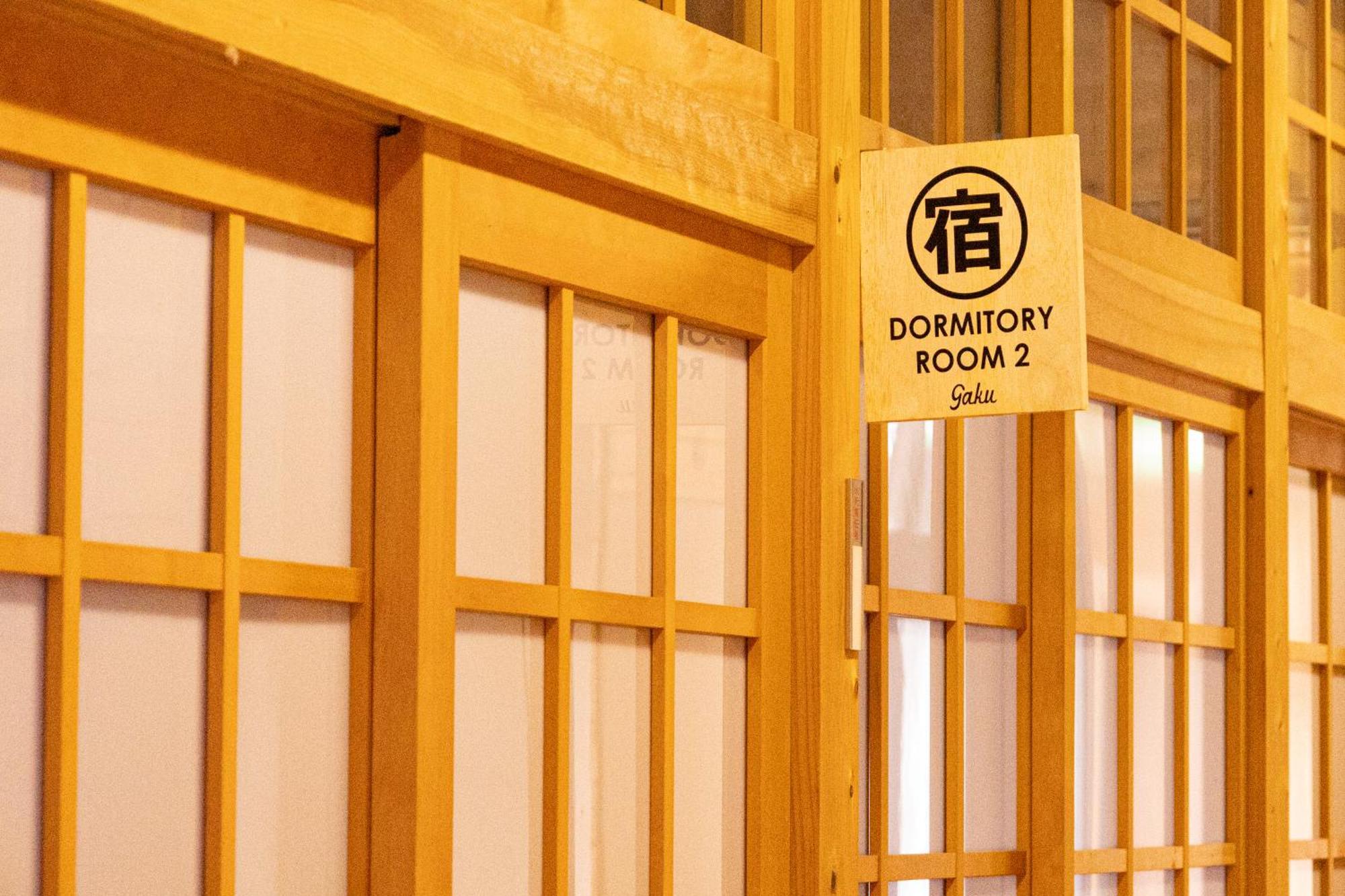 馬籠ふるさと学校 Magome Furusato Gakkou Nakatsugawa Exteriér fotografie